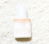 口コミ記事「全身に使えて用途広がる♡ビタミンＣ誘導体全身美容オイル」の画像