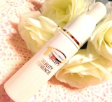 口コミ：透明感にエイジングケア機能もアップした新美容液♪　～ビューティーサポー　ピアベルピアエッセンス～の画像（2枚目）