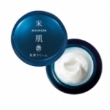 口コミ：PIABELPIA BEAUTY ESSENCEの画像（9枚目）