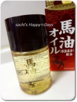 口コミ：何役もこなす濃密美容オイル♪明色化粧品【馬油リッチオイル】の画像（3枚目）