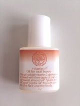 口コミ記事「自然化粧品研究所ビタミンC誘導体全身美容オイル｜はじめの一歩と～んだ！！」の画像