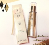 口コミ記事「コーセー米肌のエイジングケア*美容液②」の画像