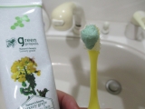 口コミ：白くま化粧品のグリーンプロポリス　トゥースペーストの画像（2枚目）