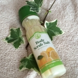 口コミ記事「至福のバスタイム」の画像