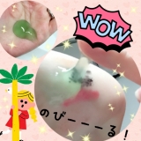 「クレンジングしてるだけなのにお肌がしっとり！」の画像（2枚目）