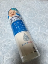 口コミ：セルコラシリーズでしっとり♪の画像（4枚目）