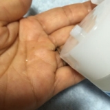 口コミ：セルコラシリーズでしっとり♪の画像（3枚目）