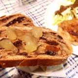 口コミ：アンデルセン ヒュッゲ 芸北りんごのジャム＆フルーツブレッドの画像（6枚目）