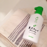 口コミ：楽しい足洗い 素足キレイ泡せっけんの画像（7枚目）