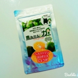 口コミ：♡青みかんの力♡の画像（2枚目）