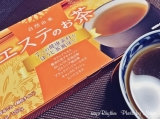 口コミ：エステのお茶 #アーユルヴェーダ健康ボディの画像（5枚目）