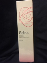 口コミ記事「ニキビ跡化粧水」の画像