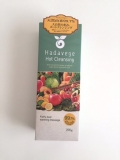 「Hadavege　ホットクレンジング」の画像