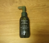 信頼できる肌にやさしい成分でメイク落ちもしっかり。