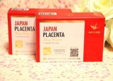 口コミ記事「まるで注射をしたようなぷるぷるお肌に♪～ベルナチュール高純度プラセンタキングドラゴン～」の画像