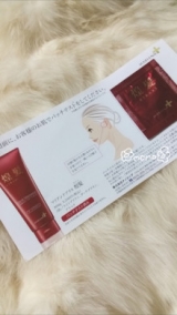 口コミ：キラリ&diams;白髪用カラートリートメントの画像（2枚目）