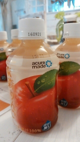 口コミ：当選!!の画像（6枚目）