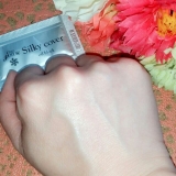 口コミ：神崎恵さん愛用下地&hearts;シルキーカバーオイルブロックの画像（2枚目）