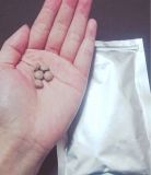 「多汗症に悩む方にピッタリのサプリ」の画像（1枚目）