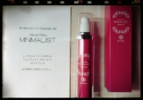 口コミ記事「ミニマリストビオフォース@モニプラ報告｜ちゃぴん(*^^*)ブログ」の画像