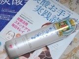 「銀座・イマージュ化粧品★「ディースプラッシュ・ラベッラ　炭酸美容液」レビュー♪」の画像