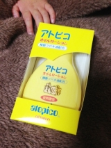 口コミ：アトピコ3点セット（スキンケアソープ 、オイルローション、スキンケアオイル）【大島椿】の画像（8枚目）