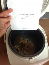 口コミ：ごぼうおこわ♡の画像（4枚目）