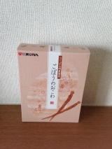 口コミ：ごぼうおこわ♡の画像（5枚目）