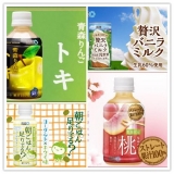 口コミ：林檎を齧ったような濃厚な味　青森りんごストレートジュースの画像（1枚目）