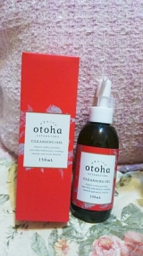 口コミ：アカイロオトハ：クレンジングの画像（3枚目）