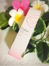 口コミ記事「大人の本気のニキビ跡ケア【薬用ピエリナ化粧水】」の画像