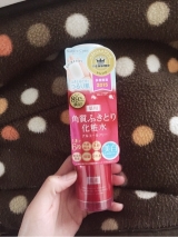 口コミ：妊娠記事一時お休み♡の画像（2枚目）