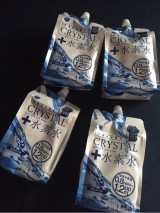 口コミ記事「高濃度水素水CRYSTAL➕水素水を飲んでみました！」の画像