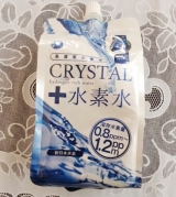 口コミ記事「【クリスタル水素水】」の画像