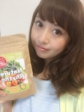 「ありがとうございました！」の画像（1枚目）