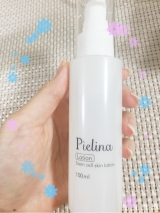 口コミ記事「ピエリナ化粧水⭐️」の画像