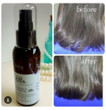 リピアミューズヘアオイル