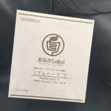 口コミ記事「すっきり！おなかラボ」の画像