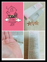 口コミ記事「大人のニキビ跡化粧水！★ピエリナ！★」の画像