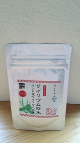 口コミ記事「話題の食物繊維『やさしさ.netサイリウム粉末』」の画像