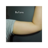 「二の腕スリミングジェル」の画像