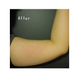 「二の腕スリミングジェル」の画像