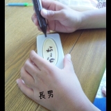 口コミ：My BIRTHDAY★ 子供達の手作りケーキ♡の画像（12枚目）