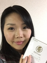 口コミ記事「【便秘・宿便】リズムハーブ&ldquo;S&ldquo;15日間現品（植物性・指定医薬部外品）」の画像