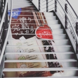 「手間いらずで完璧まつ毛」の画像（1枚目）