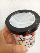口コミ：レンジで簡単☆母の日ケーキの画像（3枚目）