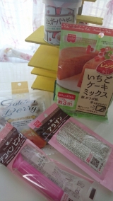 口コミ：59.子どもと作る「母の日に手作りケーキ＆ドライフルーツでありがとうを伝えよう！」の画像（2枚目）