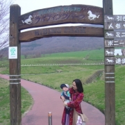 「お馬さんを」抱っこひもアンケート＆撮影モデル募集の投稿画像