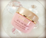 時短ケアでも潤い&ハリ感♪