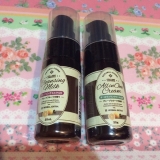 口コミ記事「【ゼミド】時短コスメ！2ステップスキンケア☆」の画像